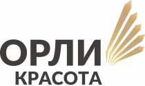 Орли